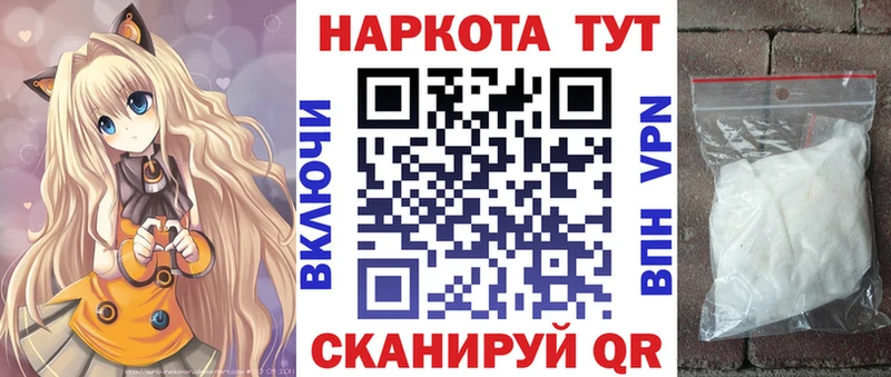 Виды наркоты Медынь COCAIN АМФЕТАМИН Меф мяу мяу Alpha-PVP