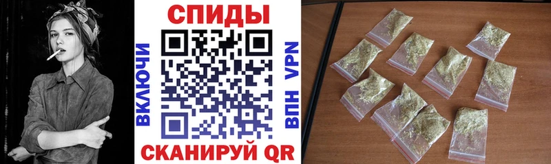 Бутират бутик  Медынь 