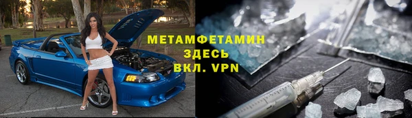дживик Пересвет