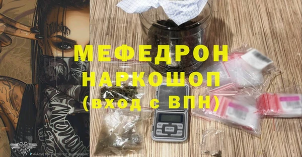mix Алексин