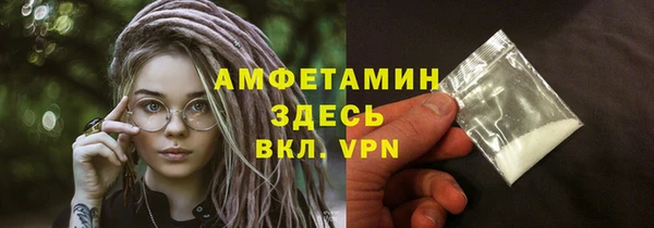мефедрон мука Алзамай