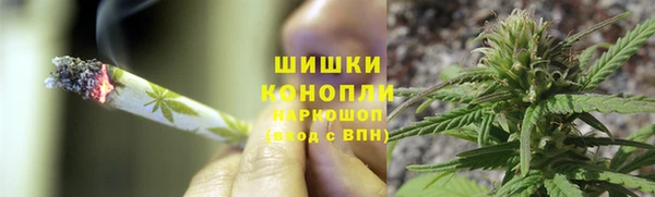 мефедрон мука Алзамай