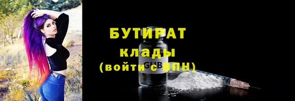 mix Алексин