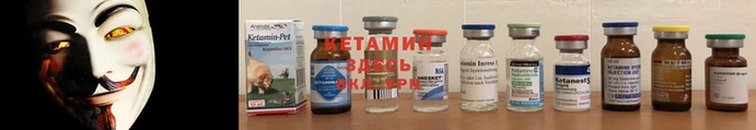 COCAINE Переславль-Залесский