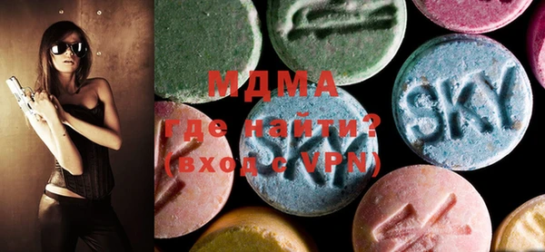 мефедрон мука Алзамай