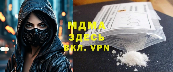 мефедрон мука Алзамай