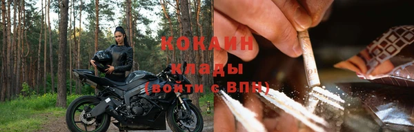 мефедрон мука Алзамай