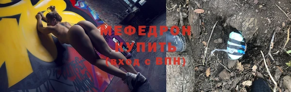 mix Алексин