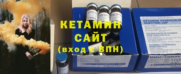 mix Алексин