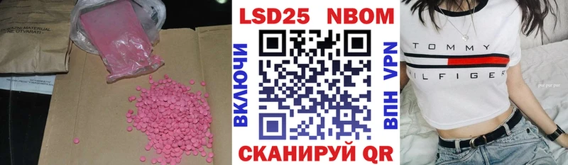 ЛСД экстази ecstasy Медынь