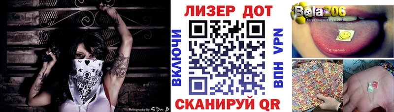 hydra зеркало  Медынь  Марки N-bome 1,8мг  закладка 