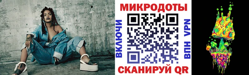 Галлюциногенные грибы GOLDEN TEACHER  дарнет шоп  Медынь 